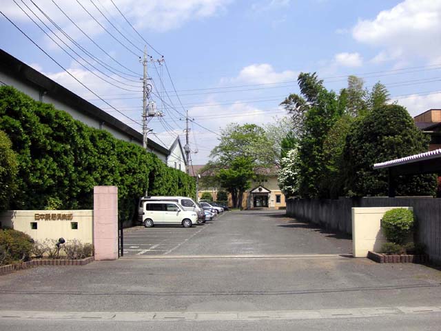 日本乗馬倶楽部